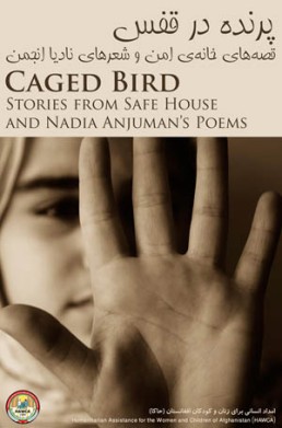 caged_bird_book_cover_small_web